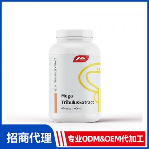刺蒺藜皂苷睾丸酮胶囊_男士系列保健品OEM招商代加工_进口营养品供应链