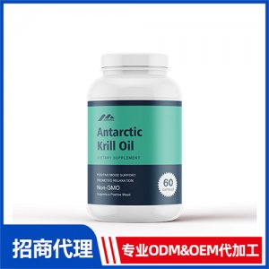 南极磷虾油胶囊_女士系列保健品OEM招商代加工_进口营养品供应链