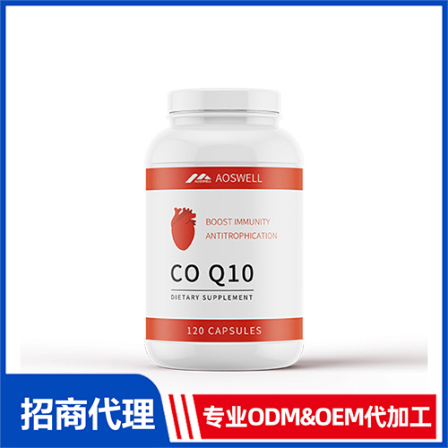 辅酶q10软胶囊_保健品OEM招商代加工_进口营养品供应链