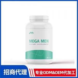 男性多种维生素矿物质片_保健品OEM招商代加工_进口营养品供应链