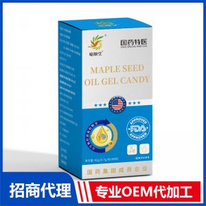 喻顺堂国药特医元宝枫籽油凝胶糖果OEM代加工 凝胶糖果贴牌定制源头工厂
