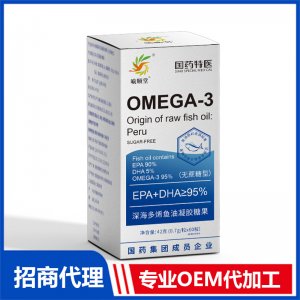 喻顺堂国药特医深海多烯鱼油凝胶糖果OEM代加工 凝胶糖果贴牌定制源头工厂