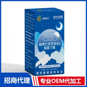 喻顺堂国药特医酸枣仁茯苓百合γ-氨基丁酸饮品OEM代加工 口服饮品贴牌定制源头工厂