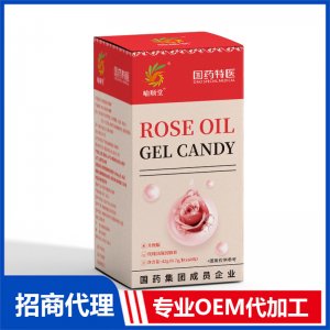 喻顺堂国药特医玫瑰油凝胶糖果OEM代加工 凝胶糖果贴牌定制源头工厂