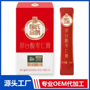 邢台酸枣仁膏袋装 OEM/ODM贴牌代加工定制批发源头厂家