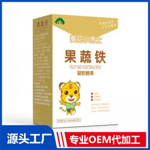 葵花小博士果蔬铁凝胶糖果 OEM/ODM贴牌代加工批发定制源头厂家