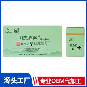 邢台酸枣芽茶 OEM/ODM贴牌代加工定制批发源头厂家
