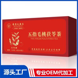 五指毛桃茯苓茶OEM/ODM贴牌代加工批发定制