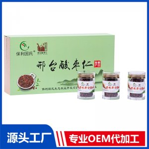 邢台酸枣仁 OEM/ODM贴牌代加工定制批发源头厂家