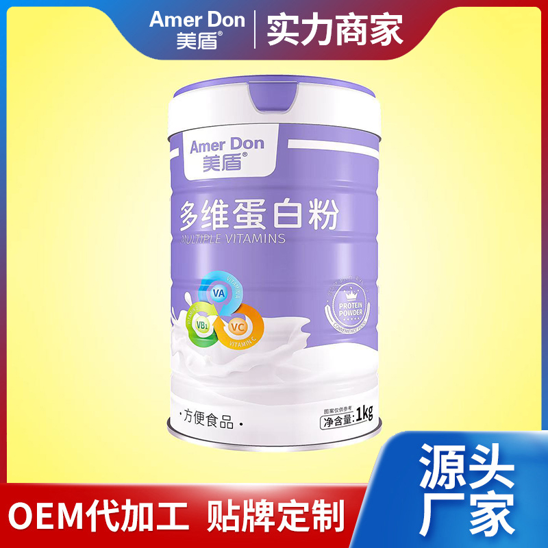 厂家批发1kg罐装美盾多维蛋白粉方便食品支持OEM代加工