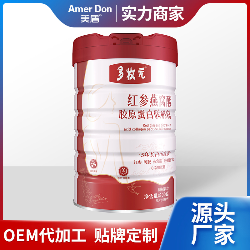 工厂支持OEM女士胶原蛋白独立包装红参燕窝酸胶原蛋白肽奶粉代工