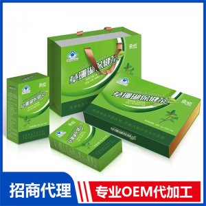 草珊瑚保健茶OEM代加工 代用茶贴牌定制源头工厂