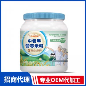今福贝健中老年营养米粉-猴头菇山药配方OEM代加工 方便食品定制加工