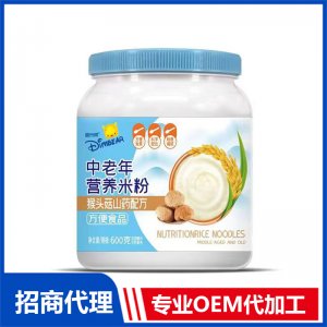 迪米熊中老年营养米粉-猴头菇山药配方OEM代加工 方便食品定制加工