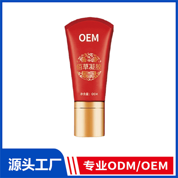 佰草凝胶OEM/ODM代加工