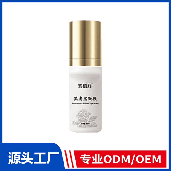 专业承接黑老虎凝胶代加工,配方多,经验足