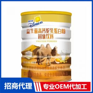 迪米熊益生菌高钙驼乳蛋白粉OEM代加工 方便食品定制加工