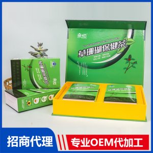 草珊瑚保健茶OEM代加工 袋泡茶代用茶贴牌定制源头工厂