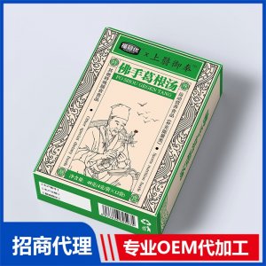 佛手葛根汤OEM代加工 药食同源贴牌代工源头工厂