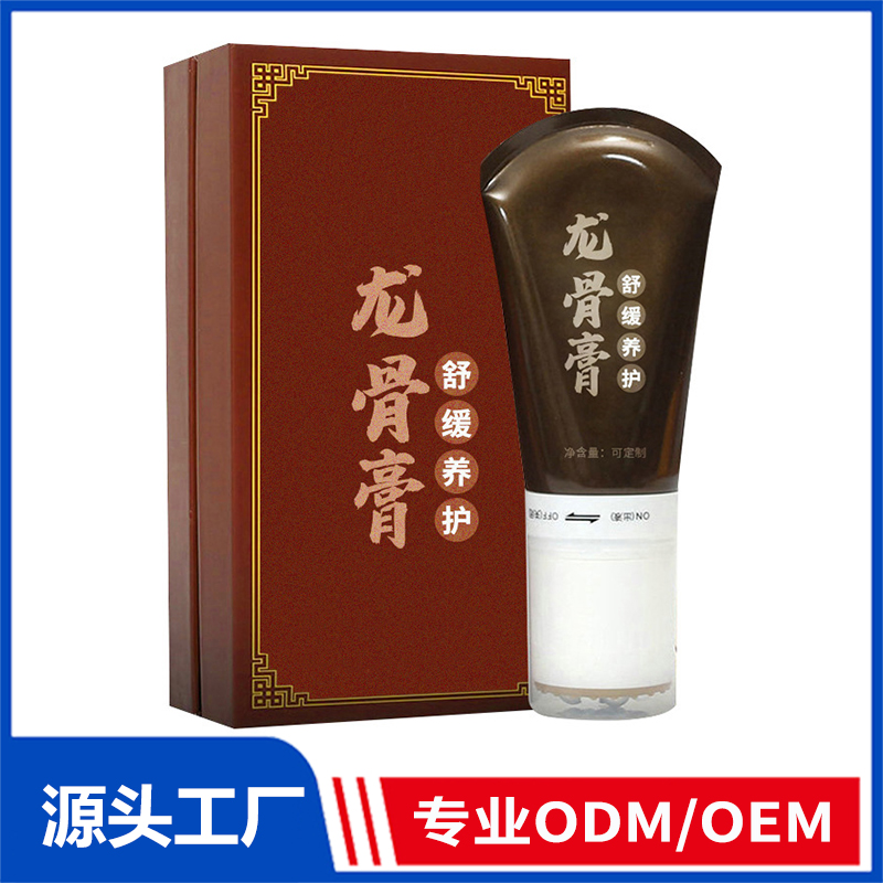 龙骨膏贴牌加工肩周腰椎按摩滚珠刮痧疏通经络美容院家居发热精油