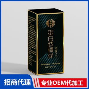 葛郎中蛋白肽精参OEM代加工 运动营养食品加工定制源头工厂
