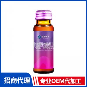 厂家招商透明质酸钠氨基丁酸口服液批发透明质酸钠睡眠特膳代加工