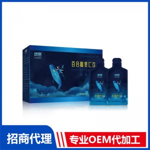 百合酸枣仁30ml便携袋装饮品代理睡眠好饮品招商OEM加工
