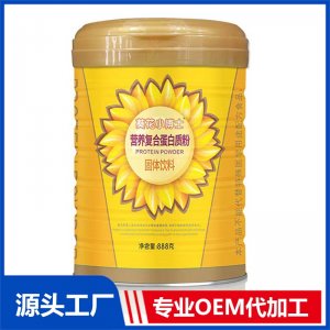 营养复合蛋白质粉OEM/ODM贴牌代加工批发定制源头厂家