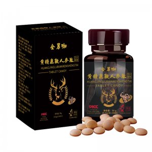 男士药食同源口服滋补压片糖果OEM代加工