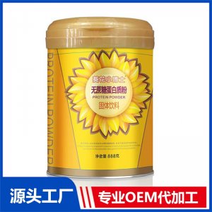 无蔗糖蛋白质粉 OEM/ODM贴牌代加工批发定制源头厂家