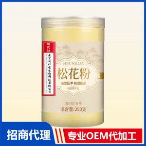 松花粉OEM代加工 固体饮料贴牌定制源头工厂