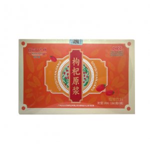 枸杞原浆OEM代加工源头工厂