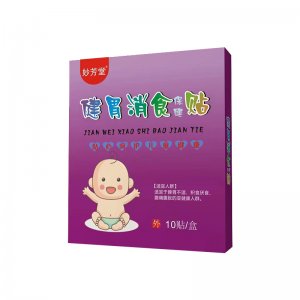 小儿健胃消食保健贴OEM代加工源头工厂