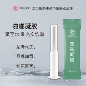 私护啪啪凝胶女性私密护理厂家妇科凝胶贴牌代工