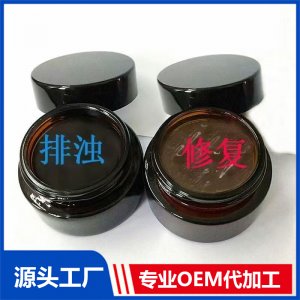 鼻炎膏 OEM/ODM贴牌代加工批发定制源头厂家