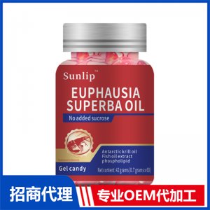南极磷虾油凝胶糖果OEM代加工 凝胶糖果贴牌定制源头厂家