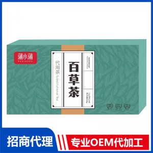 蒲小蒲百草茶OEM代加工 代用茶贴牌定制加工