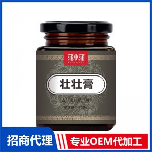 蒲小蒲壮壮膏OEM代加工 本草膏膏滋贴牌定制源头工厂