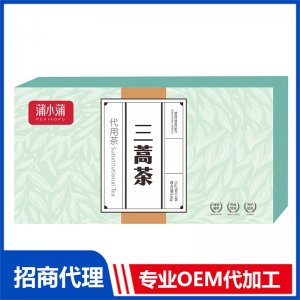 蒲小蒲三蒿茶OEM代加工 代用茶贴牌定制加工