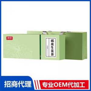 蒲小蒲橘皮生姜茶OEM代加工 代用茶礼盒贴牌定制加工