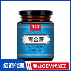 蒲小蒲青金膏OEM代加工 本草膏膏滋贴牌定制源头工厂
