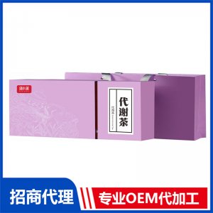 蒲小蒲代谢茶OEM代加工 代用茶礼盒贴牌定制加工