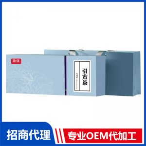 蒲小蒲引方茶OEM代加工 代用茶礼盒贴牌定制加工