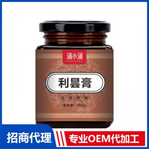 蒲小蒲利昙膏OEM代加工 本草膏膏滋贴牌定制源头工厂