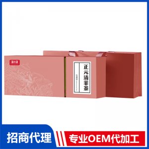 蒲小蒲正元清菲茶OEM代加工 代用茶礼盒贴牌定制加工