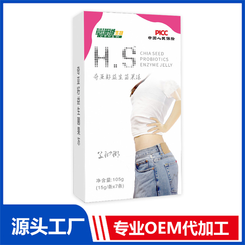 奇亚籽益生菌果冻105g 酵素果冻胶原蛋白果冻现货批发源头厂家