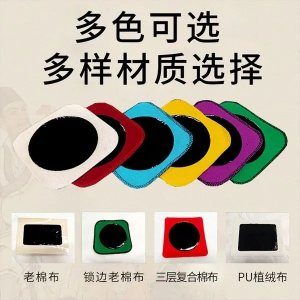 颈肩腰腿穴位贴 棉布黑膏药生产厂家 oem贴牌代加工 资质齐全