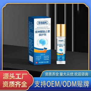 阜阳一沁堂药业有限公司