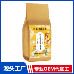 蒲公英菊花决明子茶 OEM/ODM定制代加工源头厂家