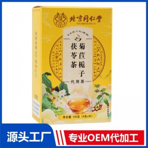 菊苣栀子茯苓茶 代用茶150克OEM/ODM定制代加工源头厂家